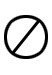 Die Weissagerin