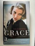 Grace - Die Biografie