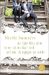 Buch-Cover