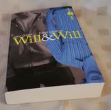 Will & Will